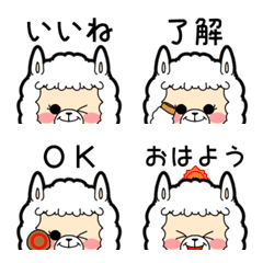 [LINE絵文字] アルピケちゃんあいさつ絵文字の画像