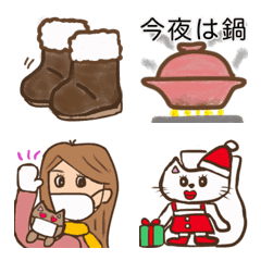 [LINE絵文字] 冬アイテム＆日常生活に使える絵文字の画像