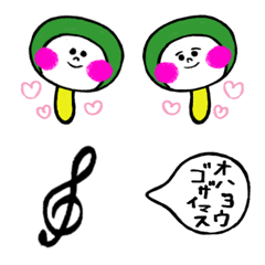 [LINE絵文字] マラカスフレンズ "coco＆momo"の画像