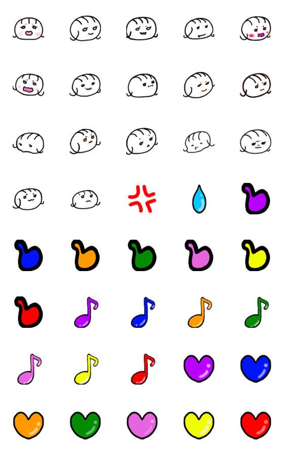 [LINE絵文字]【絵文字】可愛い2歳児の画像一覧