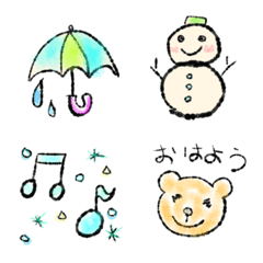 [LINE絵文字] 日常で使えるような絵文字の画像