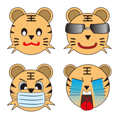 [LINE絵文字] Stupid tigerの画像