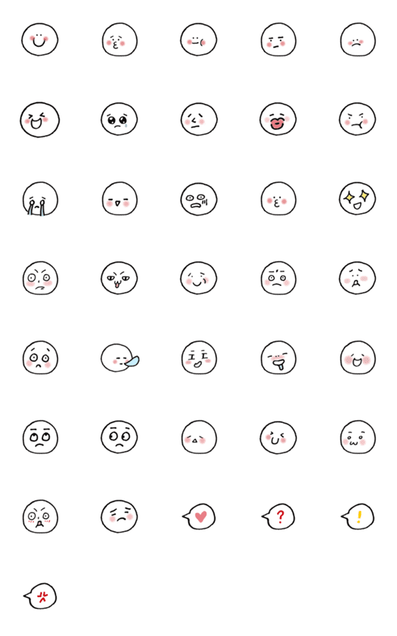 [LINE絵文字]Facial Expression of Mr. Ug.の画像一覧