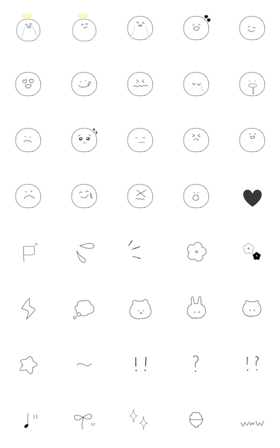 [LINE絵文字]いつもの絵文字たちの画像一覧