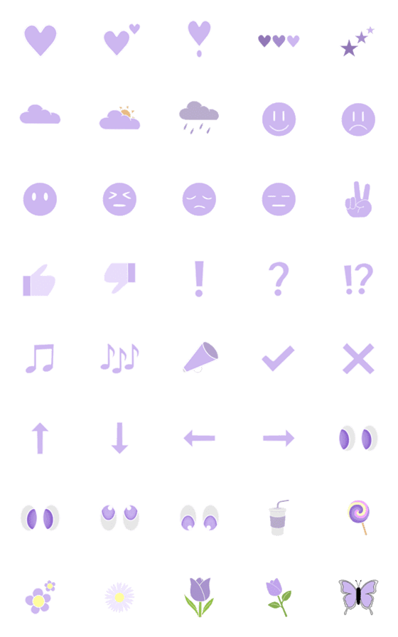 [LINE絵文字]purple toneの画像一覧