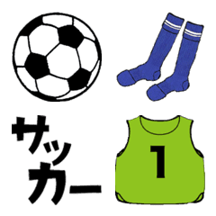 [LINE絵文字] Soccer boy Emojiの画像