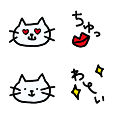 [LINE絵文字] ねこねこゆるるの画像