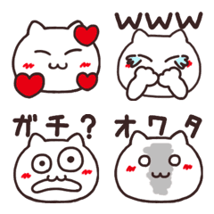 [LINE絵文字] ねこまる絵文字の画像