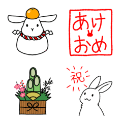 [LINE絵文字] うさぎ率の高いお正月絵文字の画像