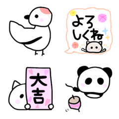 [LINE絵文字] もちあにまるズの年末年始 (再販)の画像