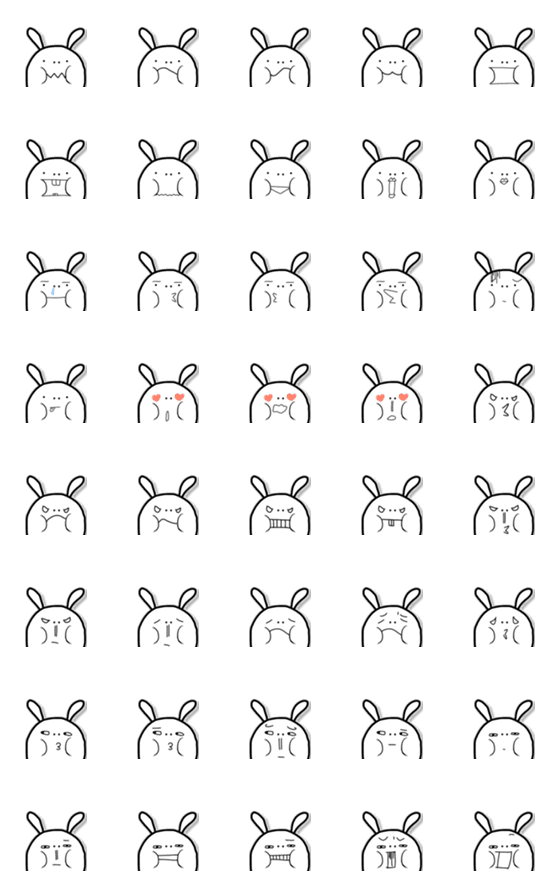 [LINE絵文字]かわいいでしょ？ byうさぎ2の画像一覧