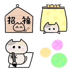 [LINE絵文字] 年末年始にゃんこ★毎年使える！(再販)の画像