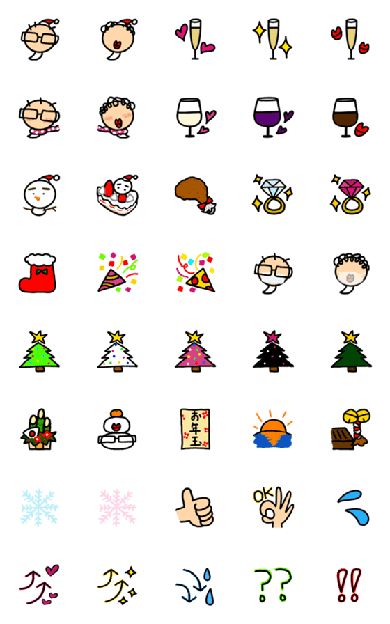 [LINE絵文字]Grandfather and grandma and winter emojiの画像一覧