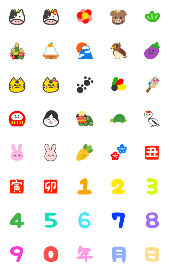 [LINE絵文字]正月の絵文字の画像一覧