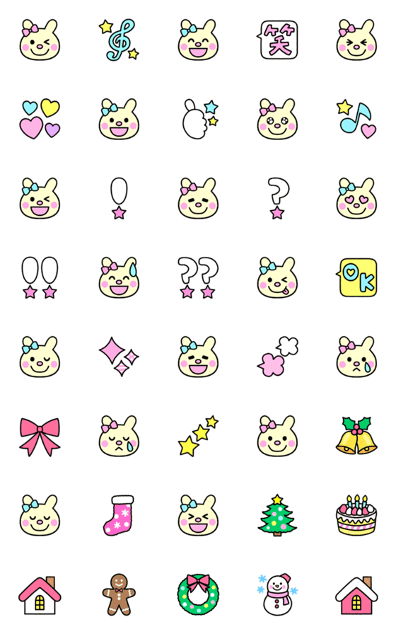 [LINE絵文字]◆リボンうさぎ＆いろいろ絵文字♪◆の画像一覧