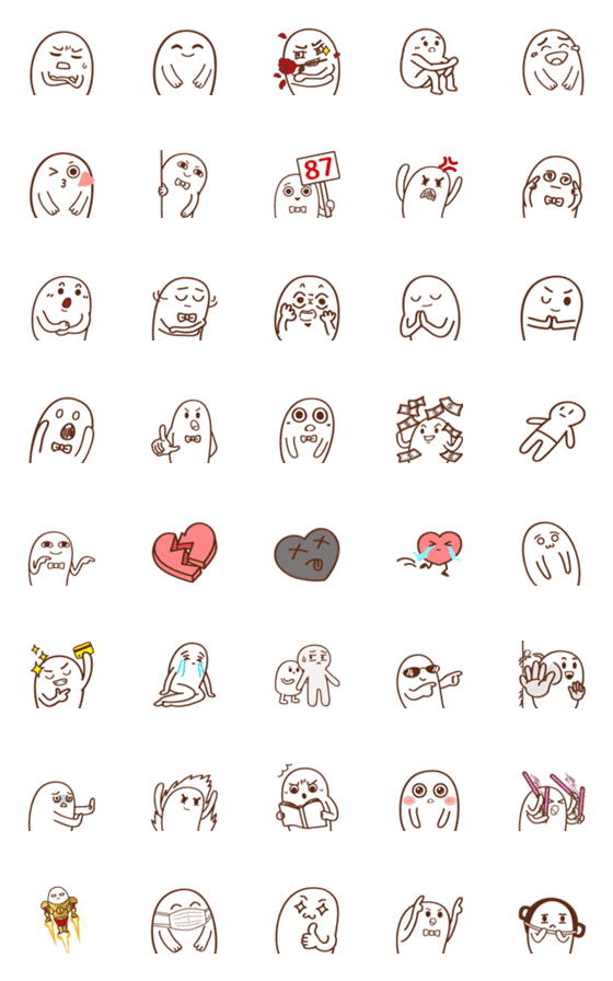 [LINE絵文字]Unknown organism - emojiの画像一覧