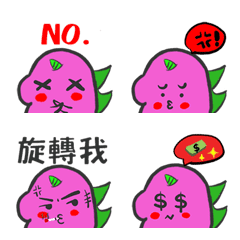 [LINE絵文字] bang bang Emojiの画像