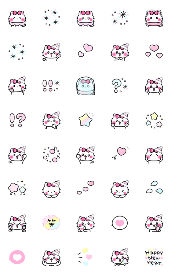 [LINE絵文字]ラブリーねこちゃん♡冬ver♡の画像一覧