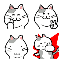 [LINE絵文字] 猫's 絵文字の画像