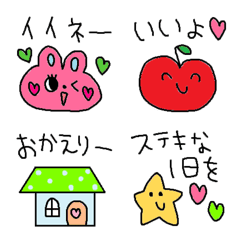 [LINE絵文字] 色んな大人可愛い絵文字1050シンプルの画像