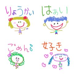 [LINE絵文字] らくがきランドのかわいい仲間たちの画像