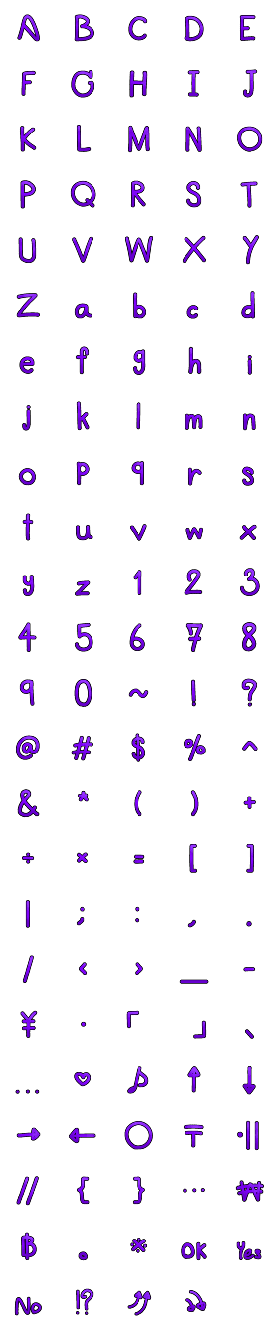 [LINE絵文字]Violet_dream_fontの画像一覧