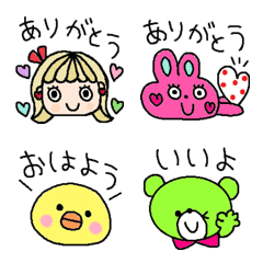 [LINE絵文字] 色んな大人可愛い絵文字1055シンプルの画像