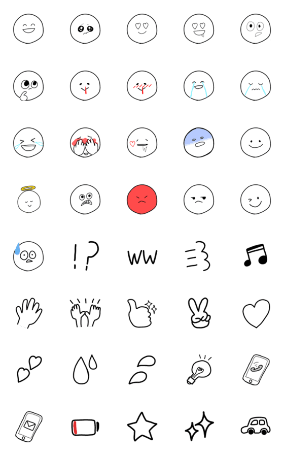 [LINE絵文字]使いやすいシンプル顔絵文字の画像一覧
