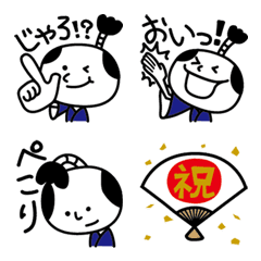 [LINE絵文字] シンプル侍 絵文字 その2の画像