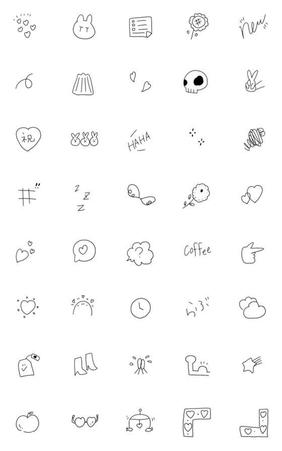 [LINE絵文字]ブラック手描きシンプル絵文字の画像一覧