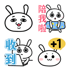 [LINE絵文字] daily talks - rabbit emojiの画像