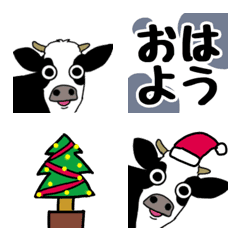 [LINE絵文字] 冬を楽しむ牛の画像