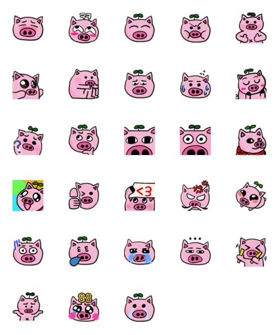 [LINE絵文字]a sweet pigの画像一覧