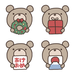 [LINE絵文字] くまたろー*クリスマスお正月絵文字の画像