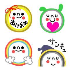 [LINE絵文字] まるまるほっこり♡2の画像