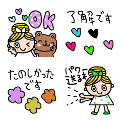 [LINE絵文字] 色んな大人可愛い絵文字1069シンプルの画像