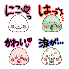 [LINE絵文字] だいふっくーずの絵文字の画像