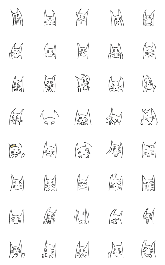 [LINE絵文字]Cute cat stickerの画像一覧