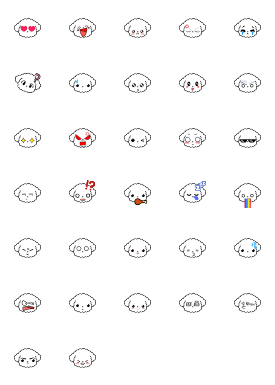 [LINE絵文字]Fifi the Charming Bichon Friseの画像一覧