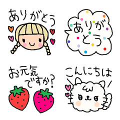 [LINE絵文字] 色んな大人可愛い絵文字1072シンプルの画像