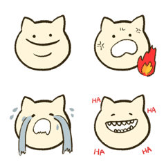 [LINE絵文字] Just The Cutest Catの画像