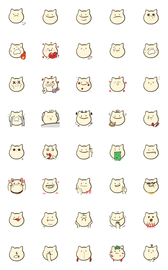 [LINE絵文字]Just The Cutest Catの画像一覧