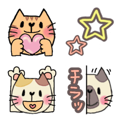 [LINE絵文字] にゃんこ達の顔絵文字と記号②の画像