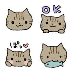 [LINE絵文字] きじとらねことおさかなの絵文字の画像