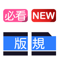 [LINE絵文字] group manageの画像