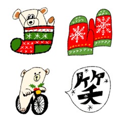 [LINE絵文字] X'mas teddy bear emojiの画像