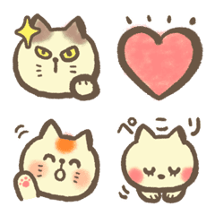 [LINE絵文字] おふろのへきが ーねこ等ーの画像