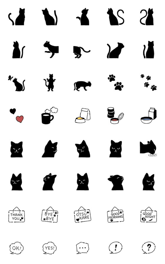 [LINE絵文字]Loose Black Catの画像一覧