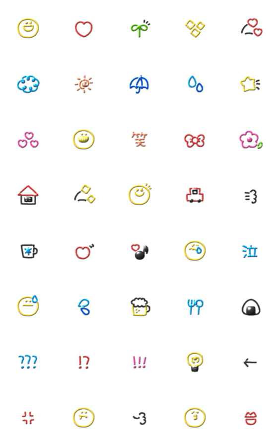 [LINE絵文字]ぷっくり線画 #2の画像一覧