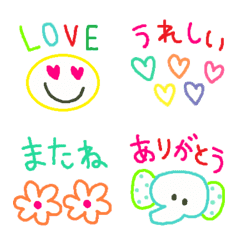 [LINE絵文字] 色んな大人可愛い絵文字1083シンプルの画像